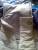 12� nid d'ange kitchoun 0-6 mois quasi neuf